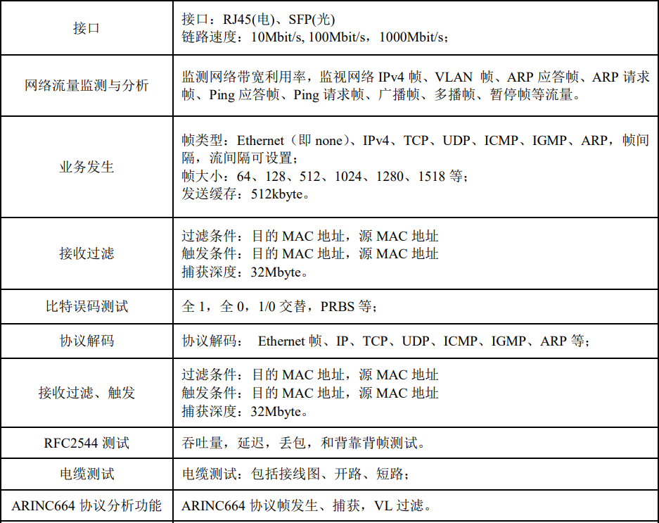 未标题-26.png