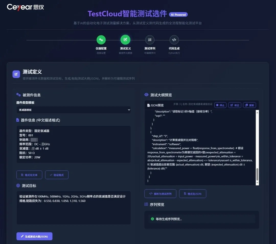 1763513389723441.jpg 1.jpg