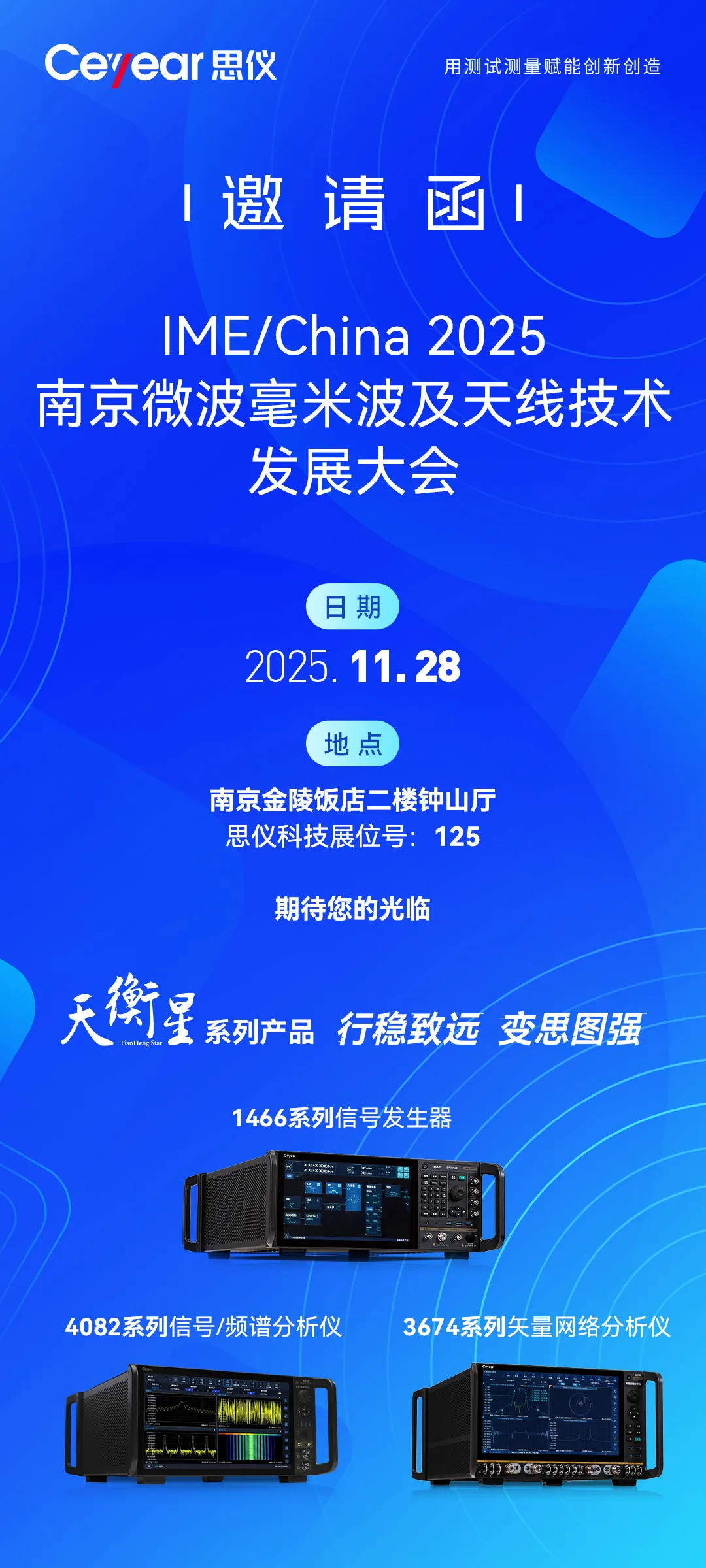 1763685865850068.jpg 1.jpg