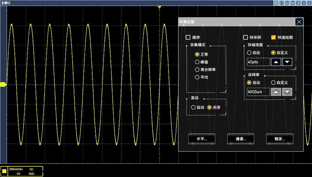 1763686741606247.jpg 3.jpg