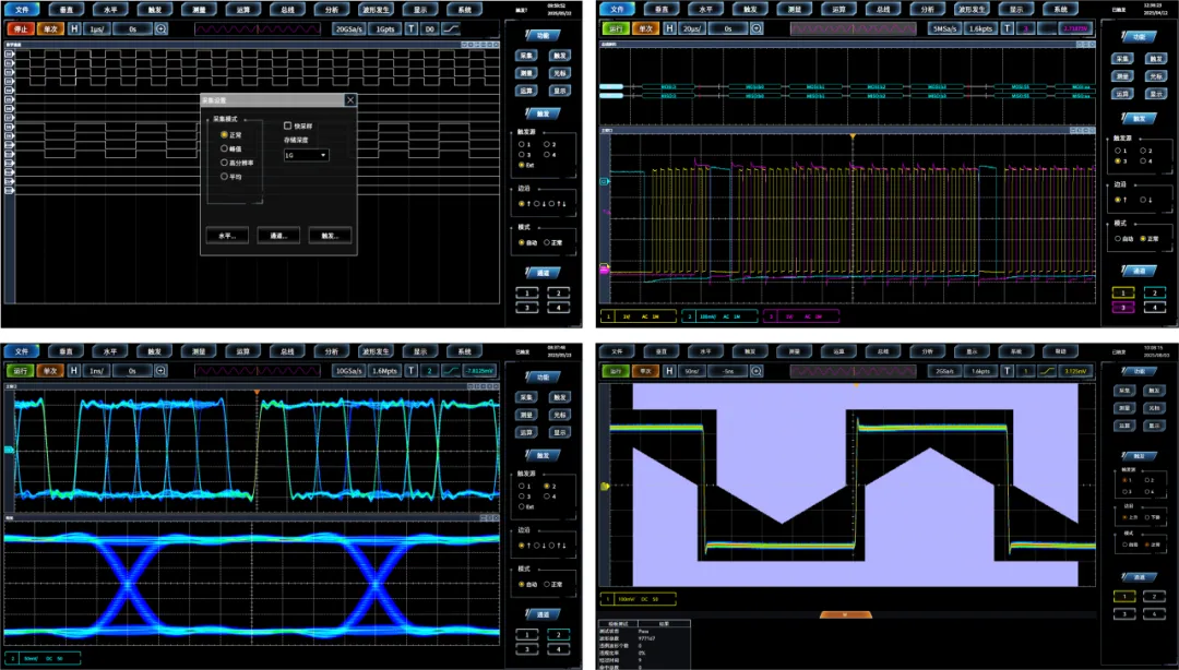 1763686765225942.jpg 6.jpg